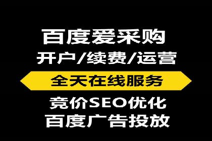 信息流托管案例：优化广告投放效果