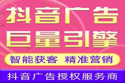 如何选择合适的百度竞价托管外包服务商？看这些案例就知道了